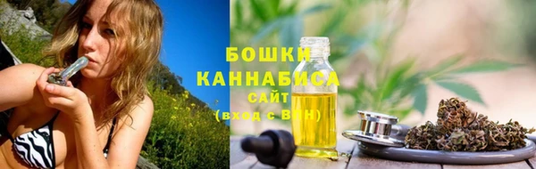 кокаин VHQ Богородск