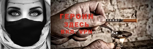 стаф Богданович