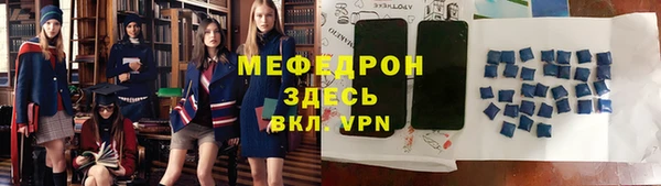стаф Богданович