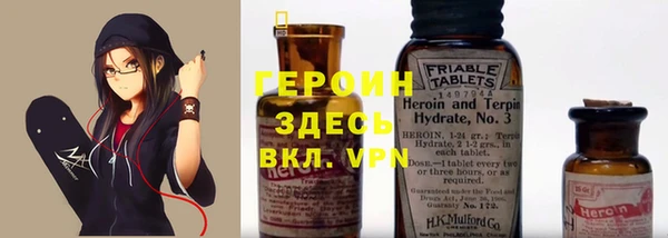 стаф Богданович