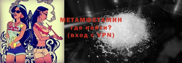 стаф Богданович