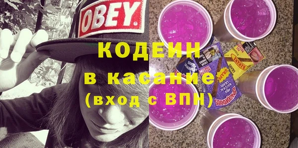 стаф Богданович