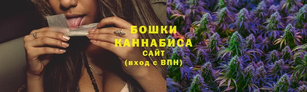 кокаин VHQ Богородск