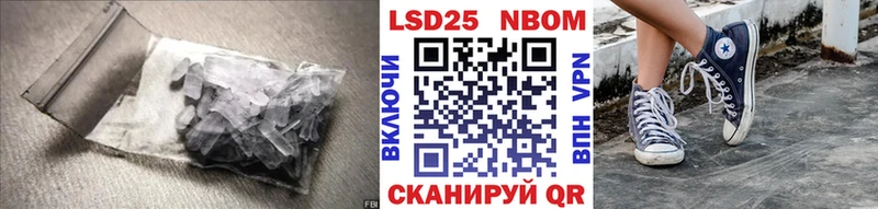 Купить где  Сычёвка  ЛСД экстази ecstasy 